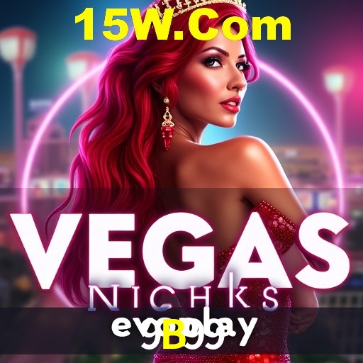 A Emoção da Loteria na 9B99: Uma Chance de Mudança de Vida