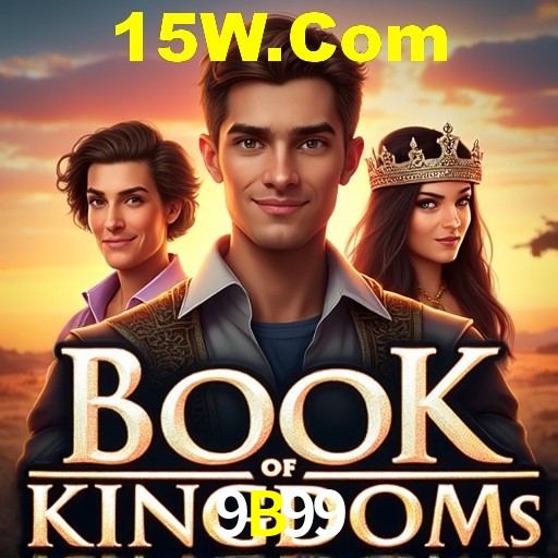 Descubra a Essência do 9B99: Nossa História e Compromissos