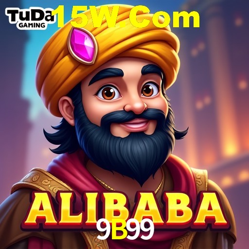 A Emoção da Loteria na 9B99: Uma Chance de Mudança de Vida