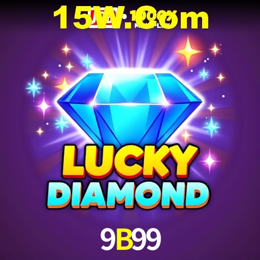 Inovações de Jogos na 9B99: O Futuro das Experiências Interativas