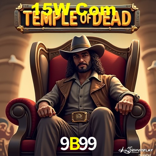 Seasonal Promotions 9B99