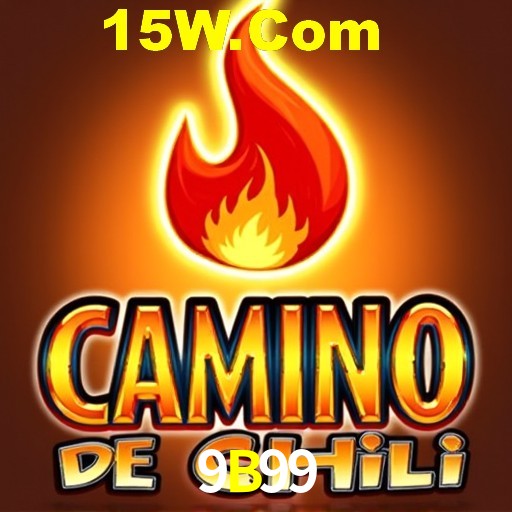 Quick Registration 9B99