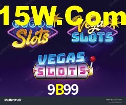 9B99 App Interface
