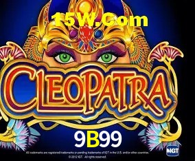 Tecnologia da Plataforma 9B99
